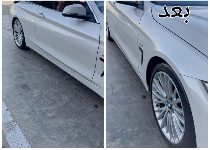 مقدمة سيارة بعد الإصلاح الكامل